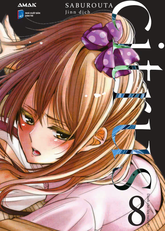 citrus - tập 8 - tặng kèm hologram postcard hai mặt - Ảnh 3