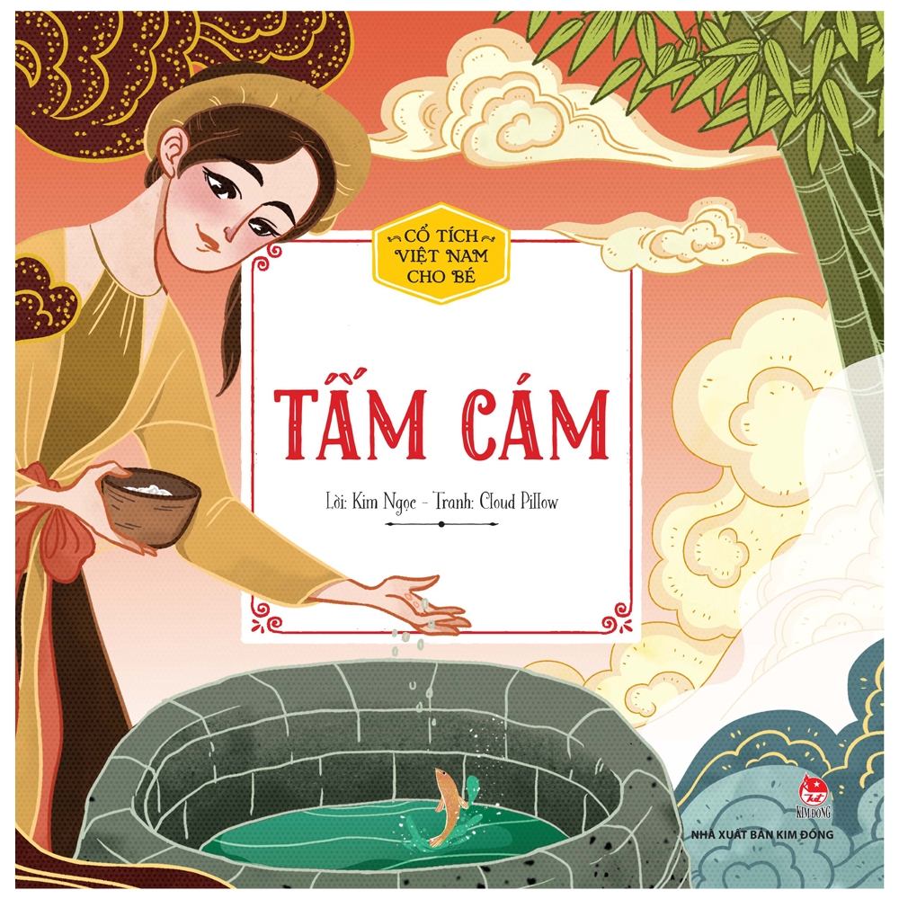 cổ tích việt nam cho bé - tấm cám (tái bản 2022) - Ảnh 2