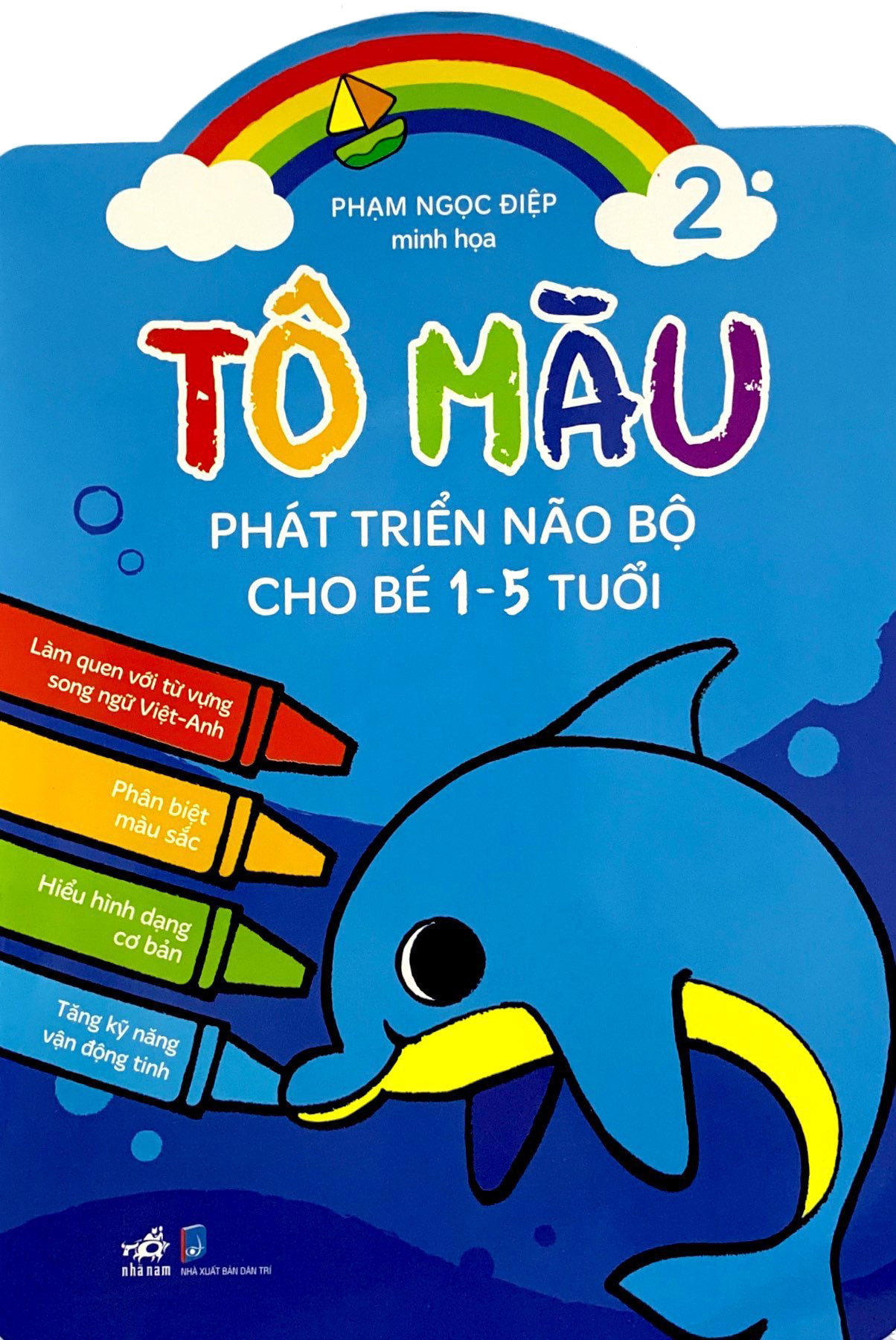 combo bộ tô màu phát triển trí não 10 cuốn + bút sáp màu - Ảnh 4