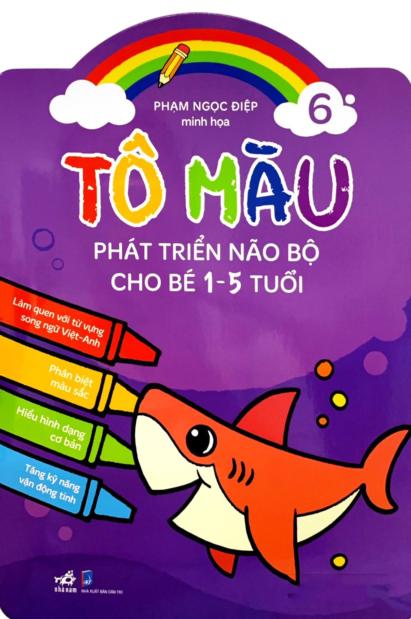 combo bộ tô màu phát triển trí não 10 cuốn + bút sáp màu - Ảnh 8
