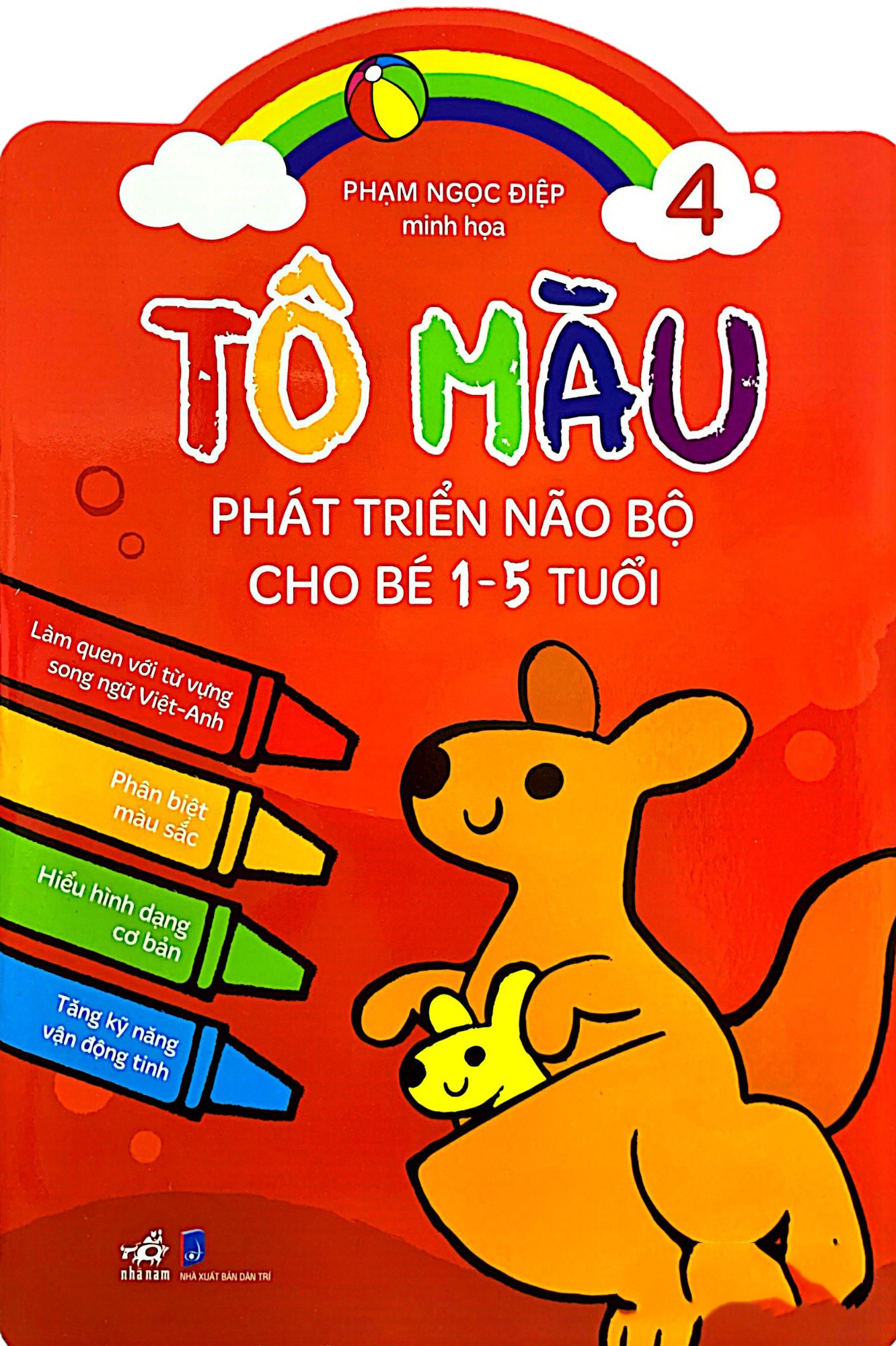 combo bộ tô màu phát triển trí não cho bé 1-3 tuổi (4 cuốn) + bút sáp màu - Ảnh 6