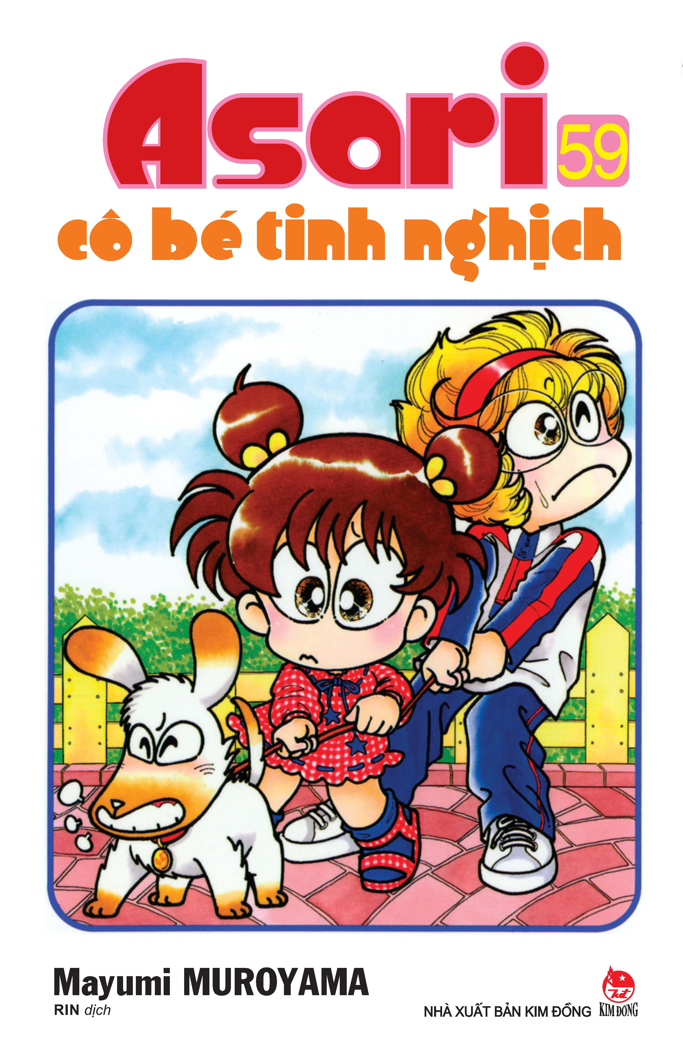 combo manga - asari - cô bé tinh nghịch: tập 51 - 60 (bộ 10 cuốn) - Ảnh 10