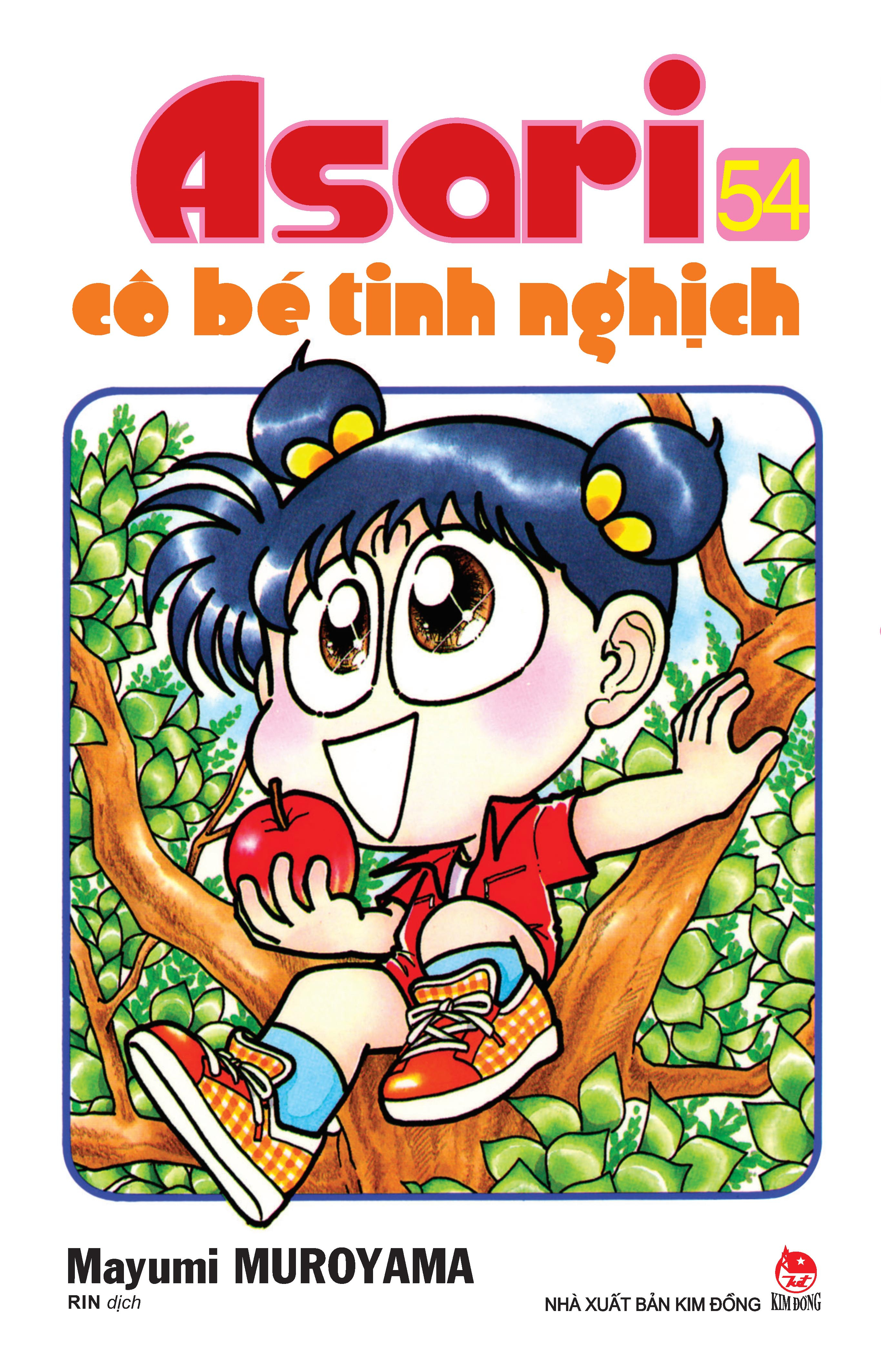 combo manga - asari - cô bé tinh nghịch: tập 51 - 60 (bộ 10 cuốn) - Ảnh 5