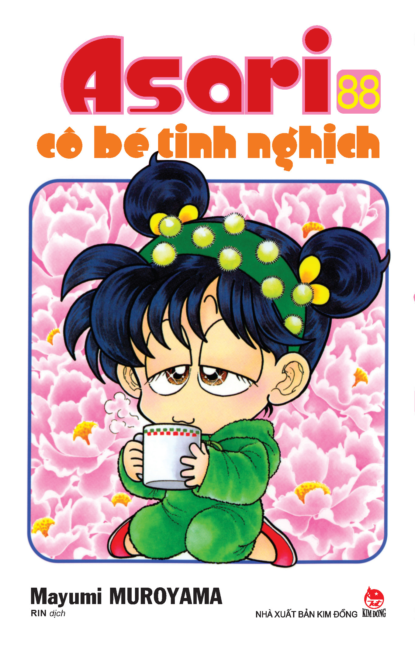 combo manga - asari - cô bé tinh nghịch: tập 81 - 90 (bộ 10 cuốn) - Ảnh 10
