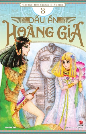 combo manga - dấu ấn hoàng gia: tập 1 - 10 (bộ 10 tập) - Ảnh 2