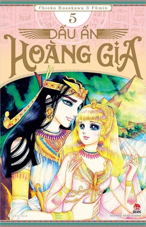 combo manga - dấu ấn hoàng gia: tập 1 - 10 (bộ 10 tập) - Ảnh 5