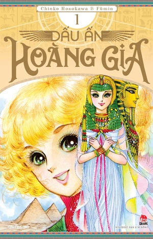 combo manga - dấu ấn hoàng gia: tập 1 - 5 (bộ 5 tập) - tặng kèm postcard - Ảnh 4