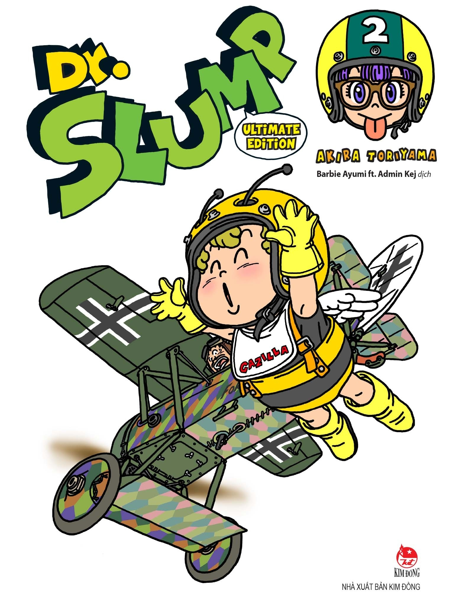 combo manga - dr.slump - ultimate edition: tập 1 - 15 (bộ 15 tập) - Ảnh 2