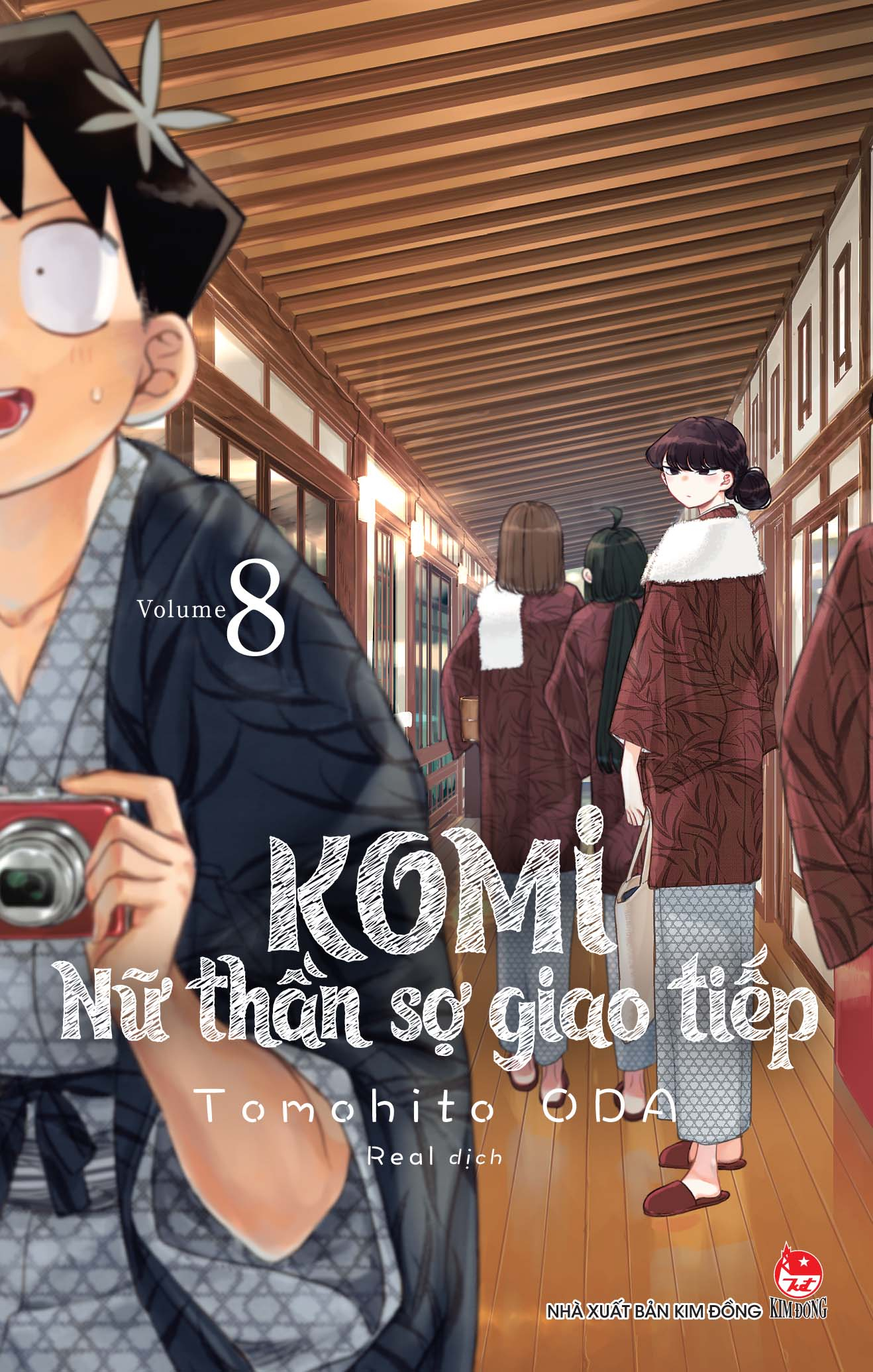 Combo Manga - Komi - Nữ Thần Sợ Giao Tiếp: Tập 1 - 10 (Bộ 10 Tập) - Ảnh 8