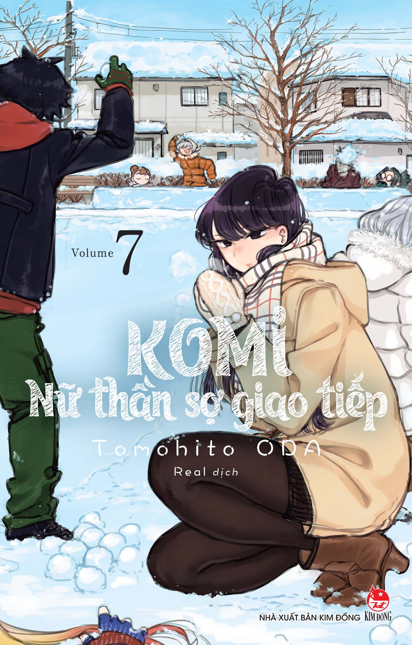 Combo Manga - Komi - Nữ Thần Sợ Giao Tiếp: Tập 1 - 10 (Bộ 10 Tập) - Ảnh 9