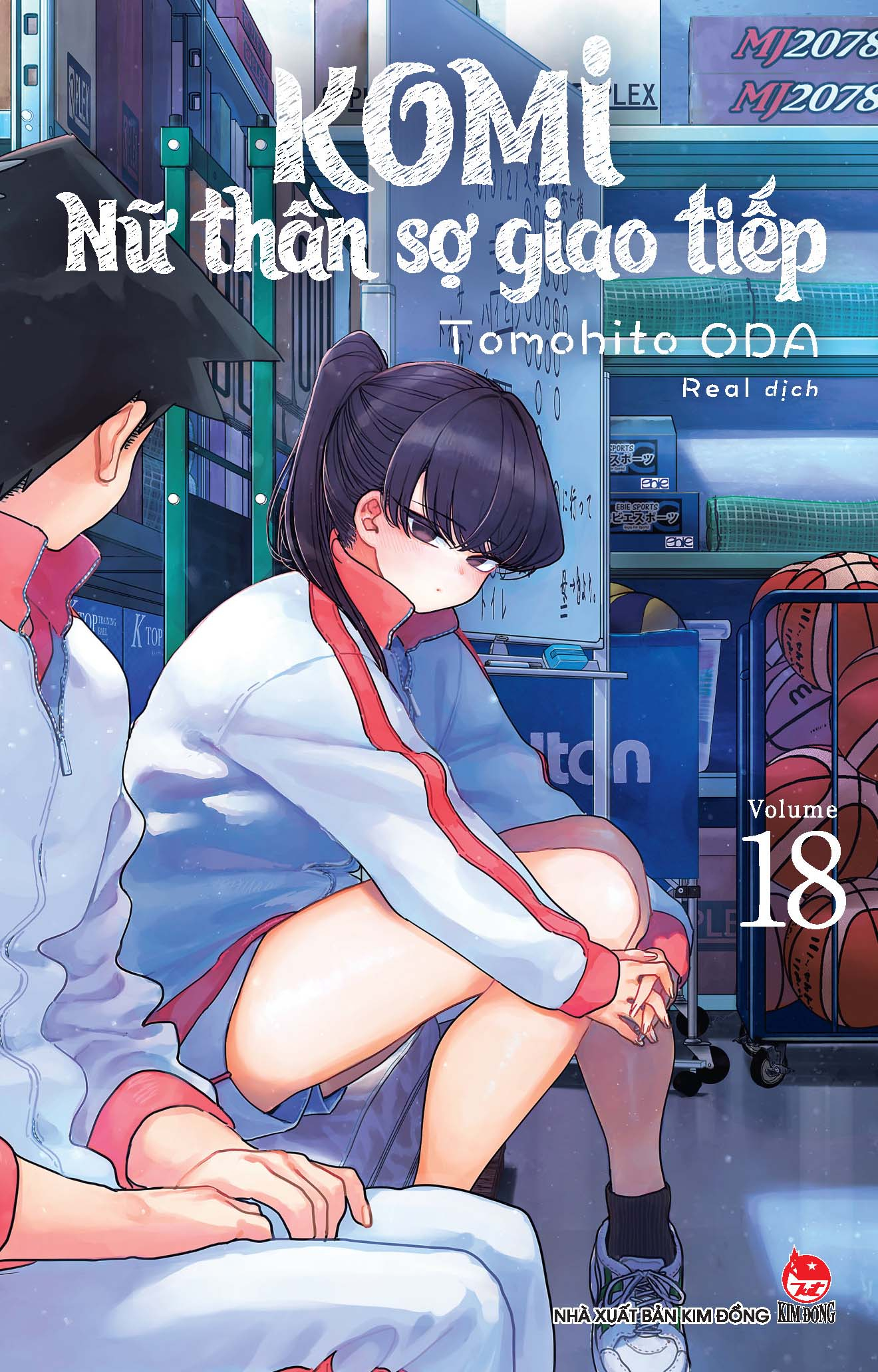 Combo Manga - Komi - Nữ Thần Sợ Giao Tiếp: Tập 1 - 25 (Bộ 25 Tập) - Ảnh 18