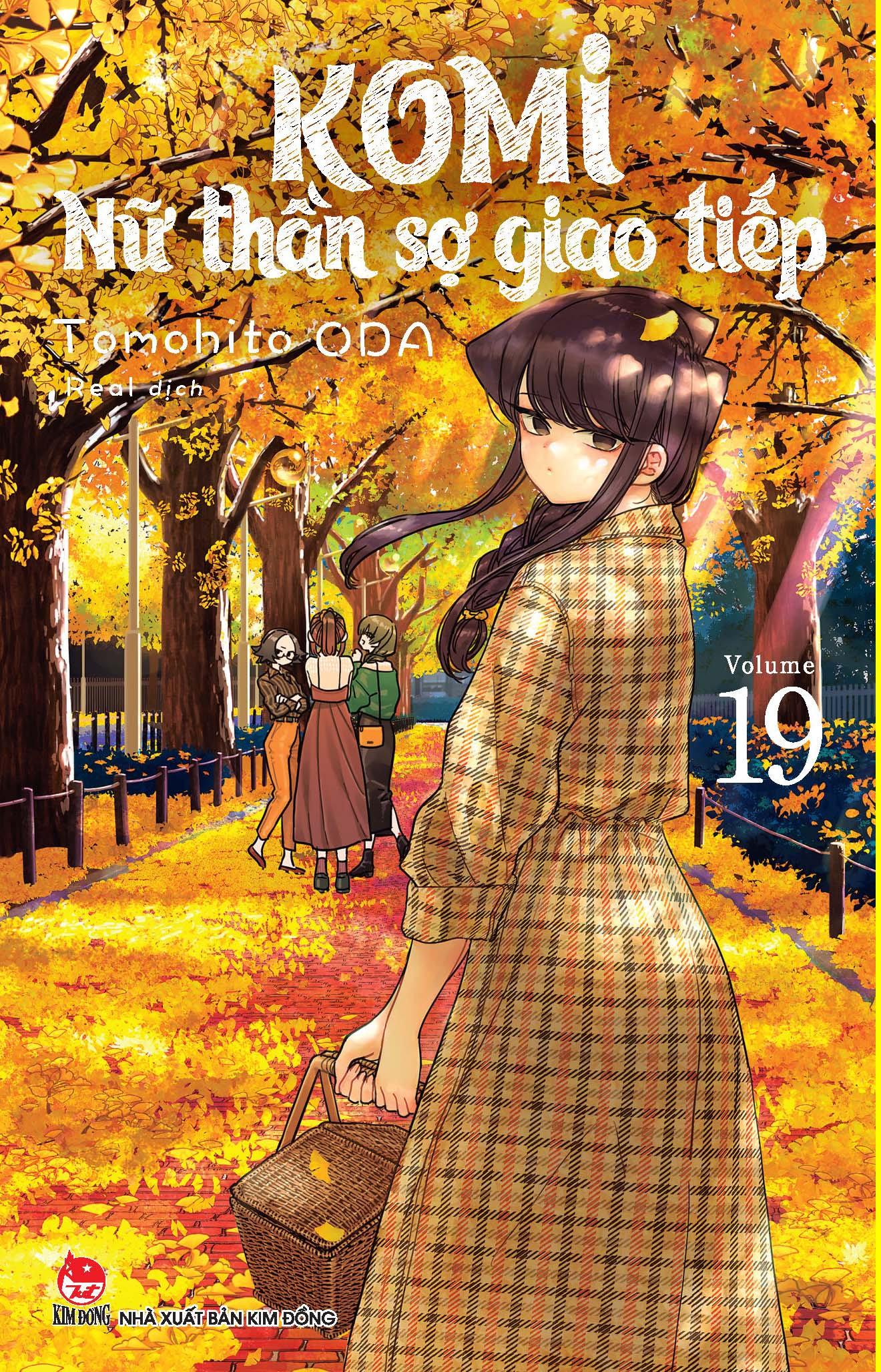 Combo Manga - Komi - Nữ Thần Sợ Giao Tiếp: Tập 11 - 20 (Bộ 10 Tập) - Ảnh 10