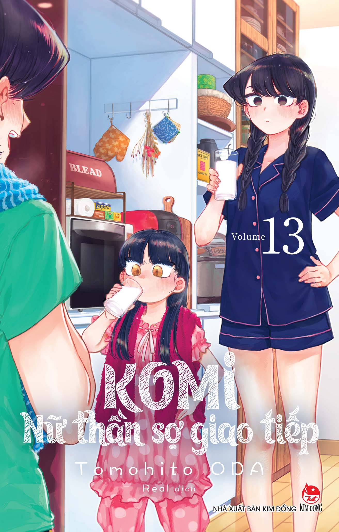 Combo Manga - Komi - Nữ Thần Sợ Giao Tiếp: Tập 11 - 20 (Bộ 10 Tập) - Ảnh 3