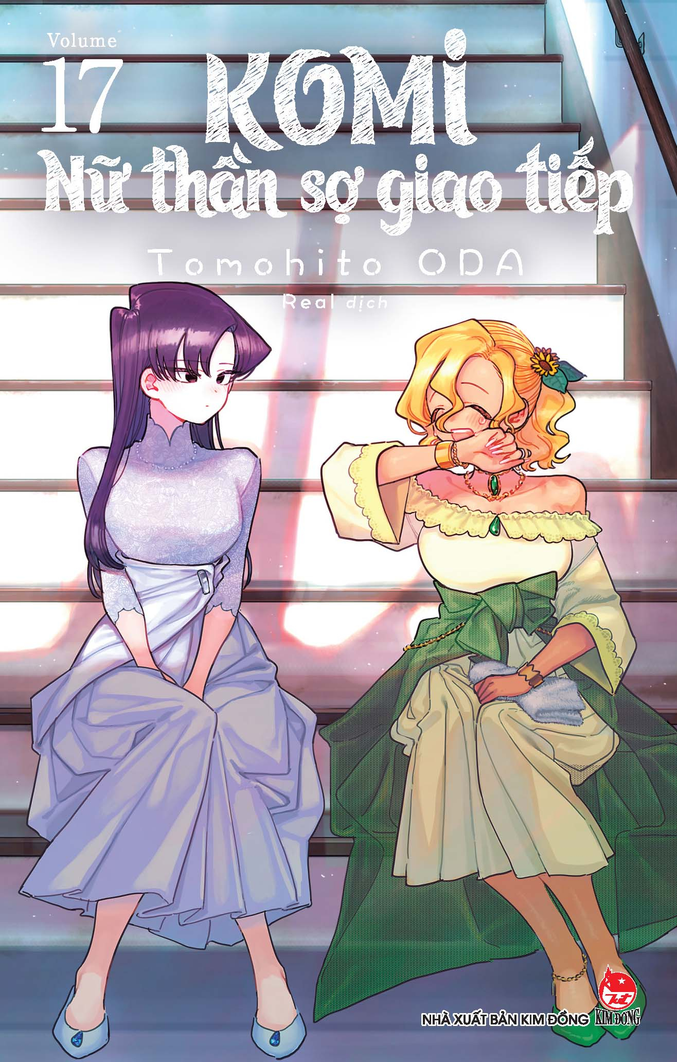 Combo Manga - Komi - Nữ Thần Sợ Giao Tiếp: Tập 11 - 20 (Bộ 10 Tập) - Ảnh 8