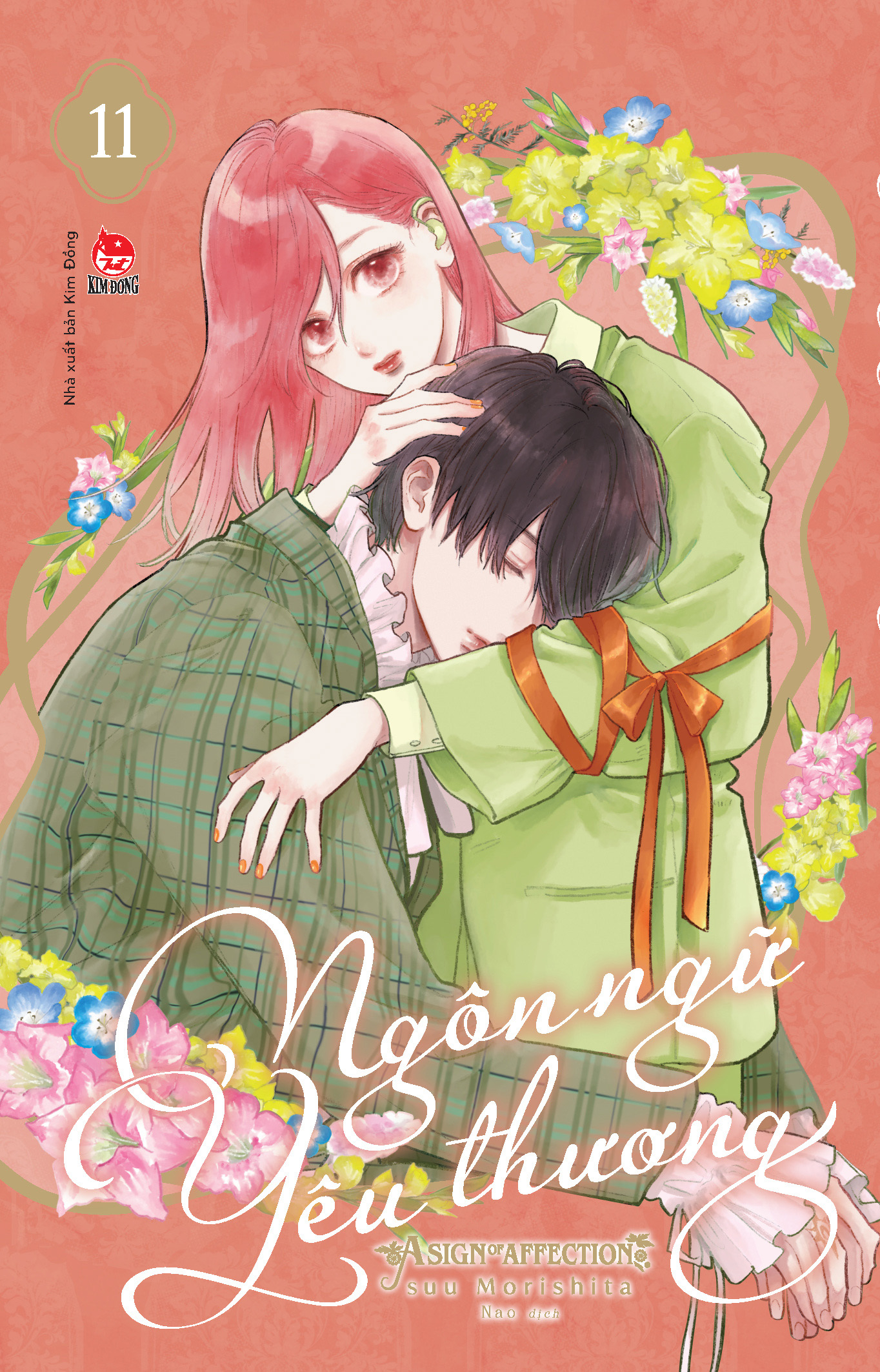 Combo Manga - Ngon Ngu Yeu Thuong - A Sign Of Affection: Tap 1 - 11 (Bo 11 Tap) - Ảnh 12