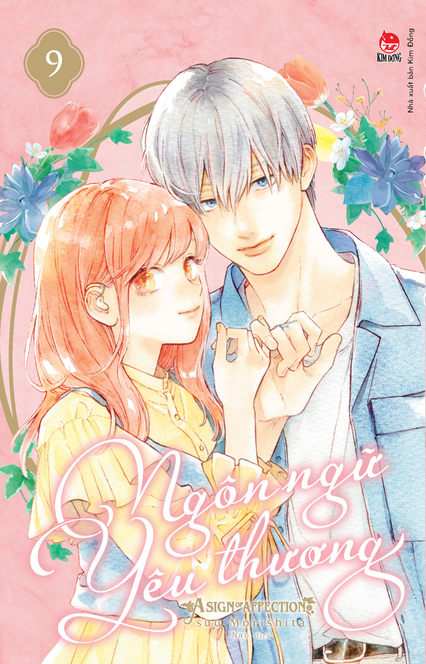 Combo Manga - Ngon Ngu Yeu Thuong - A Sign Of Affection: Tap 1 - 11 (Bo 11 Tap) - Ảnh 9