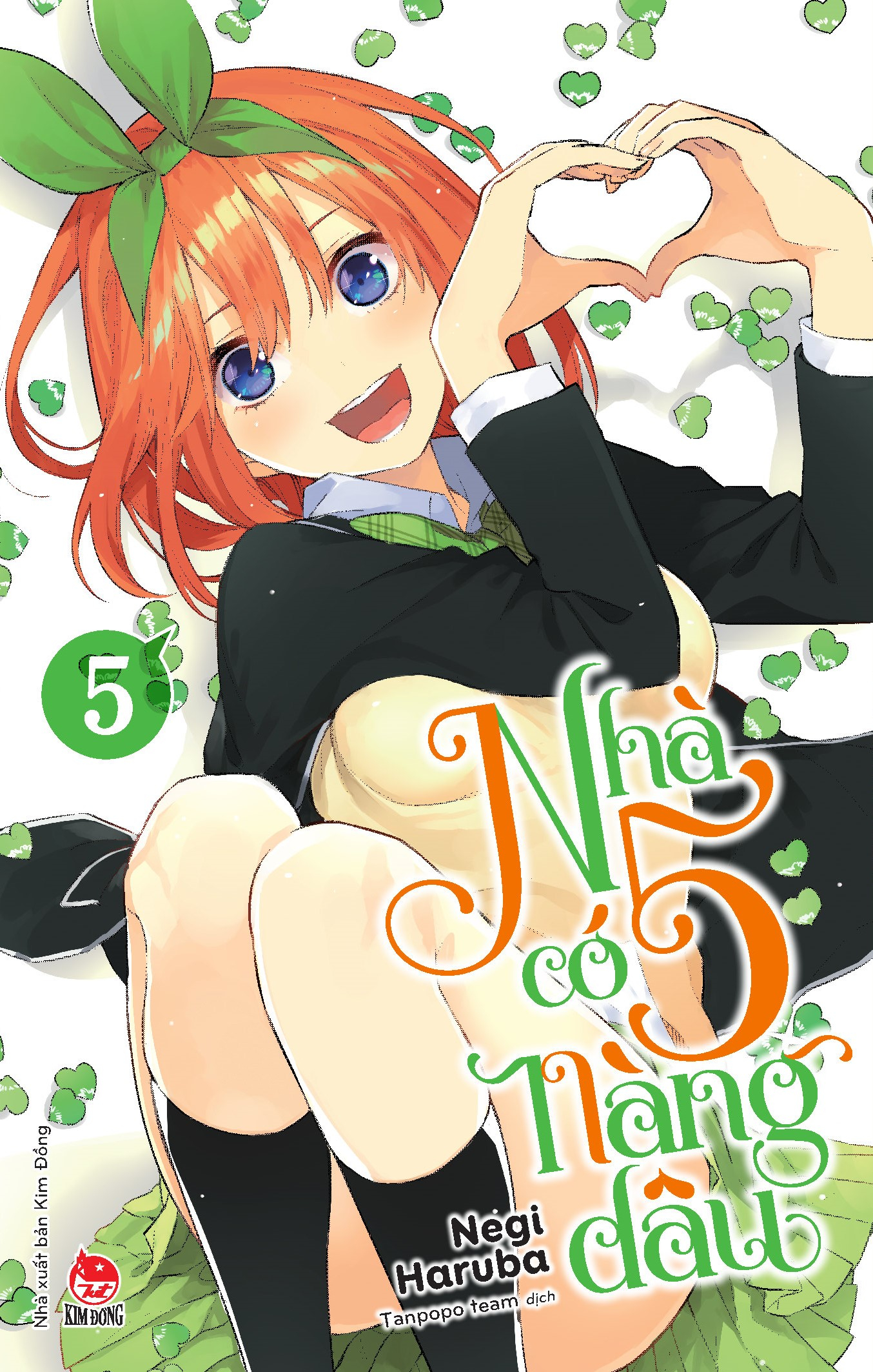 Combo Manga - Nhà Có 5 Nàng Dâu: Tập 1 - 14 (Bộ 14 Tập) - Ảnh 6