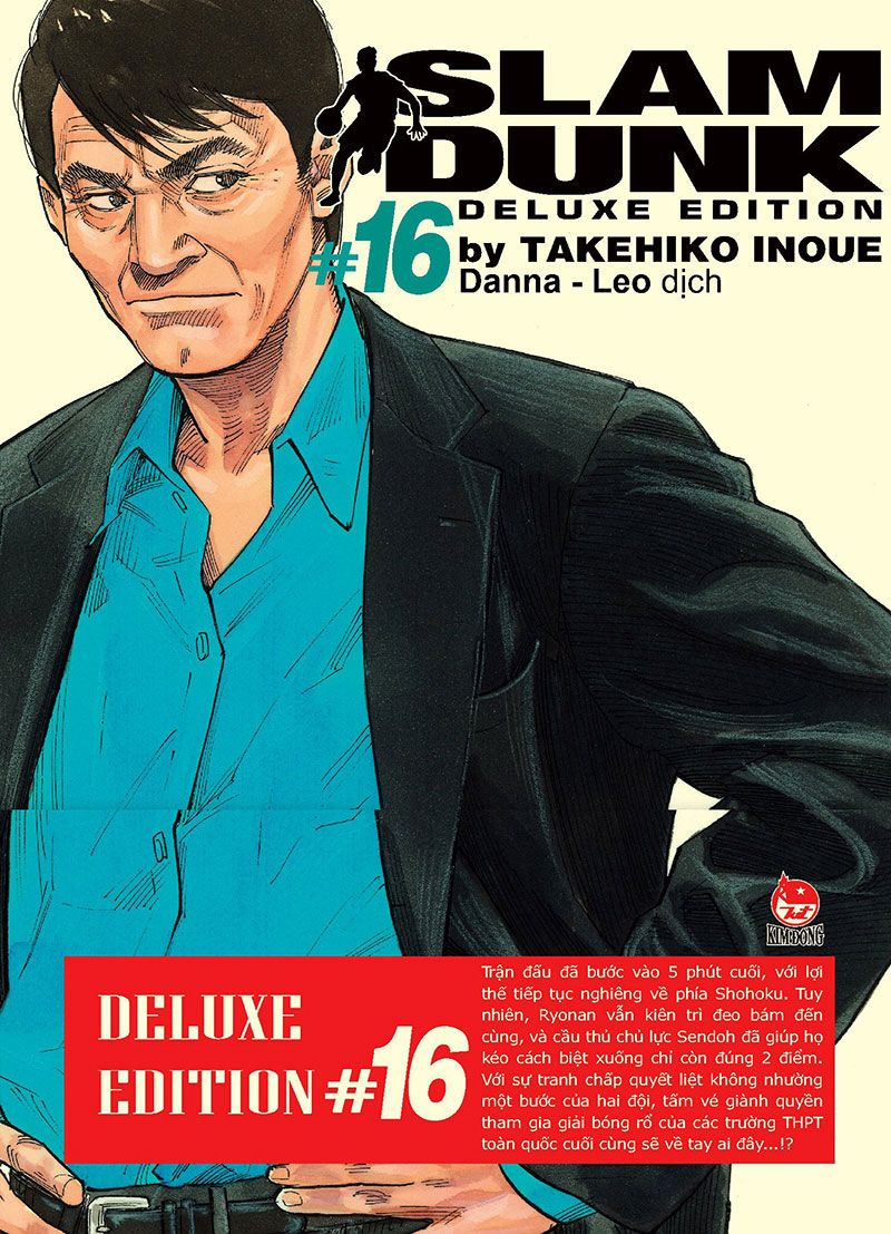 Combo Manga - Slam Dunk - Deluxe Edition: Tập 1 - 24 (Bộ 24 Tập) - Ảnh 17