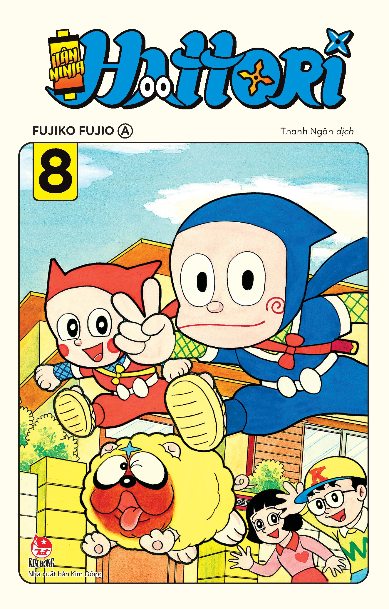 combo manga - tân ninja hattori: tập 1-8 (bộ 8 tập) - Ảnh 9