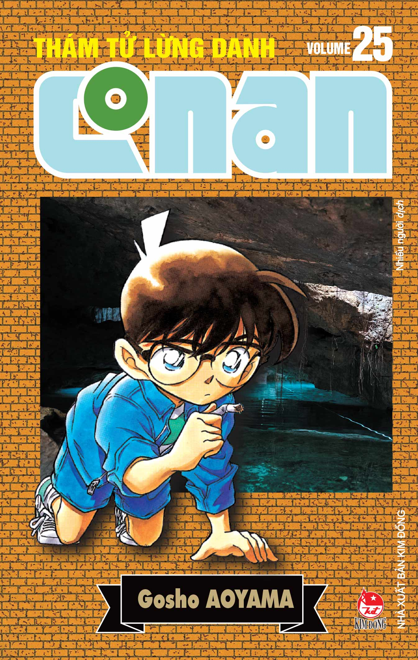 Combo Manga - Tham Tu Lung Danh Conan - Ban Nang Cap: Tap 21 - 30 (Bo 10 Tap) - Ảnh 6
