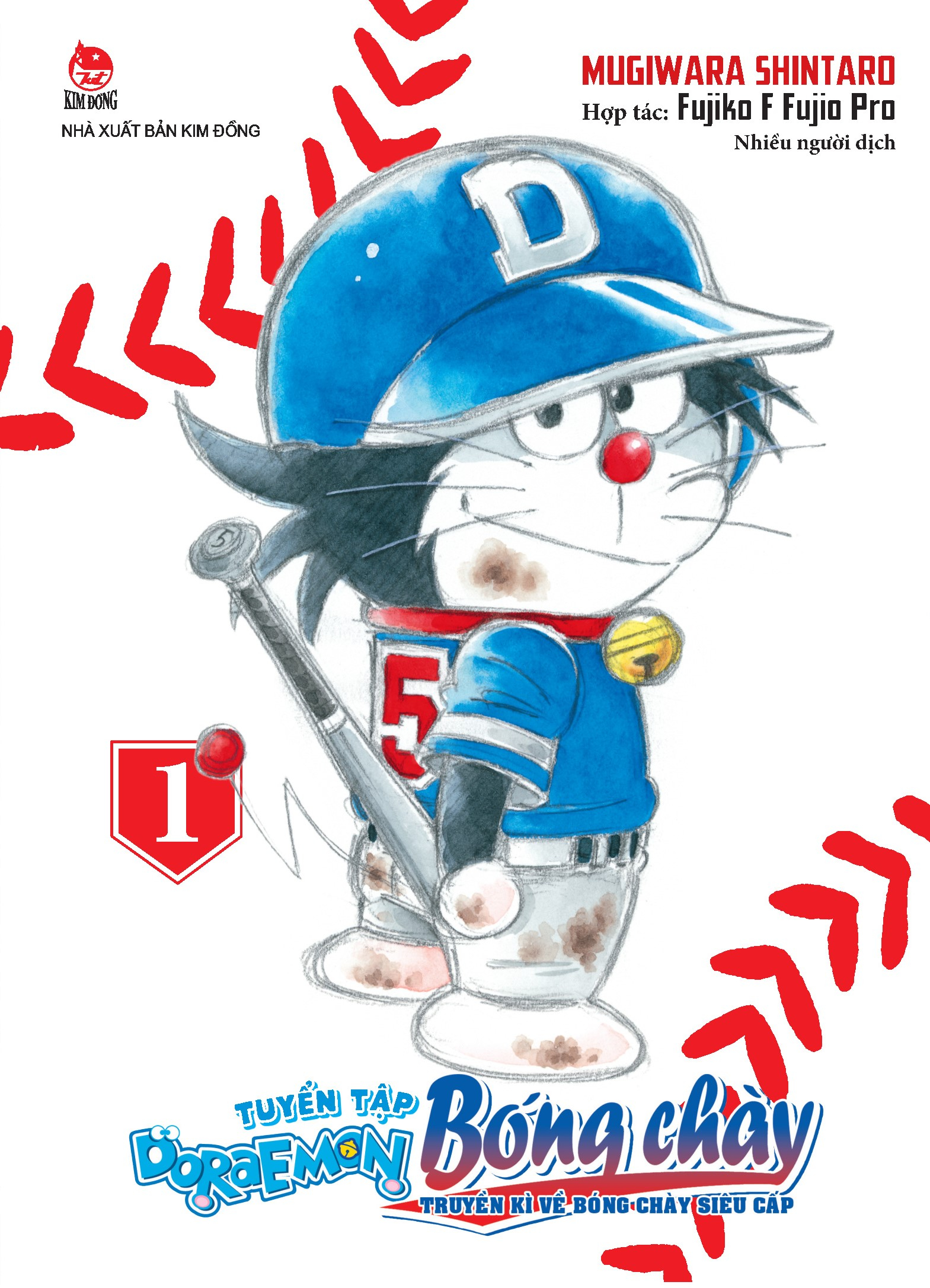 combo manga - tuyển tập doraemon bóng chày - truyền kì về bóng chày siêu cấp - tập 1 + tập 2 (bộ 2 tập) - Ảnh 3