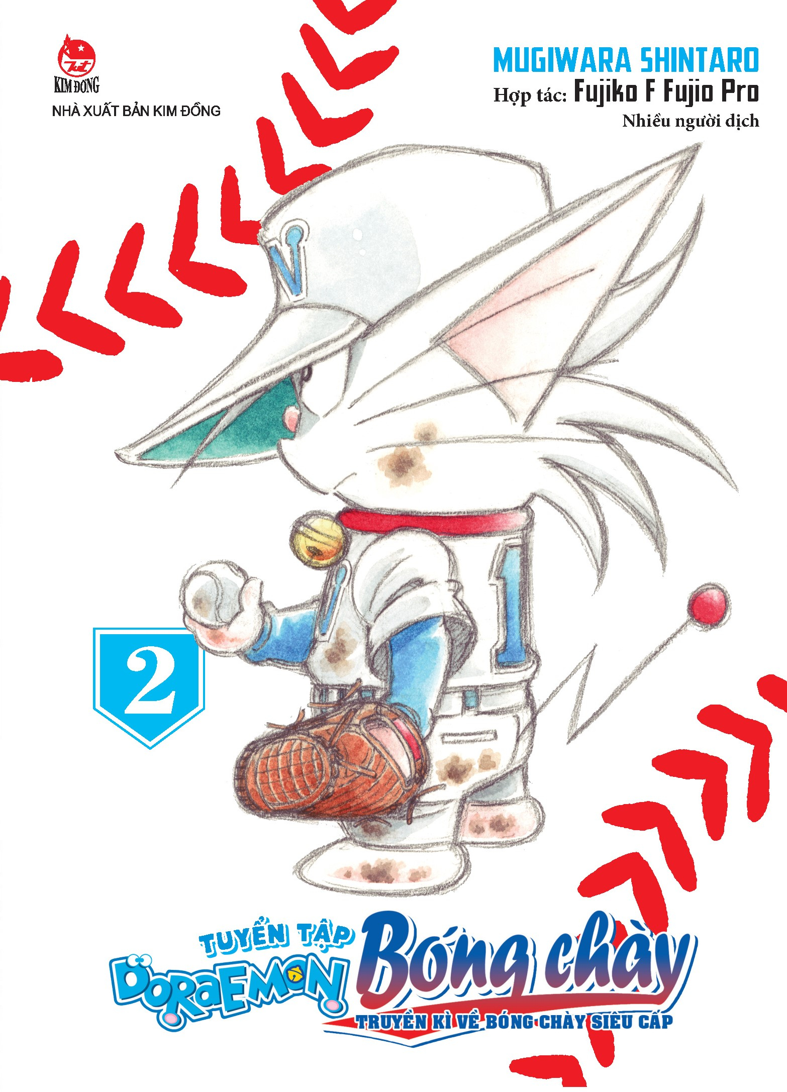 combo manga - tuyển tập doraemon bóng chày - truyền kì về bóng chày siêu cấp - tập 1 + tập 2 (bộ 2 tập) - Ảnh 4