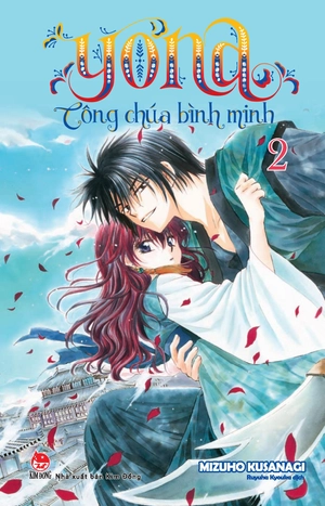 combo manga - yona - công chúa bình minh: tập 1-12 (bộ 12 tập) (tái bản 2024) - Ảnh 4