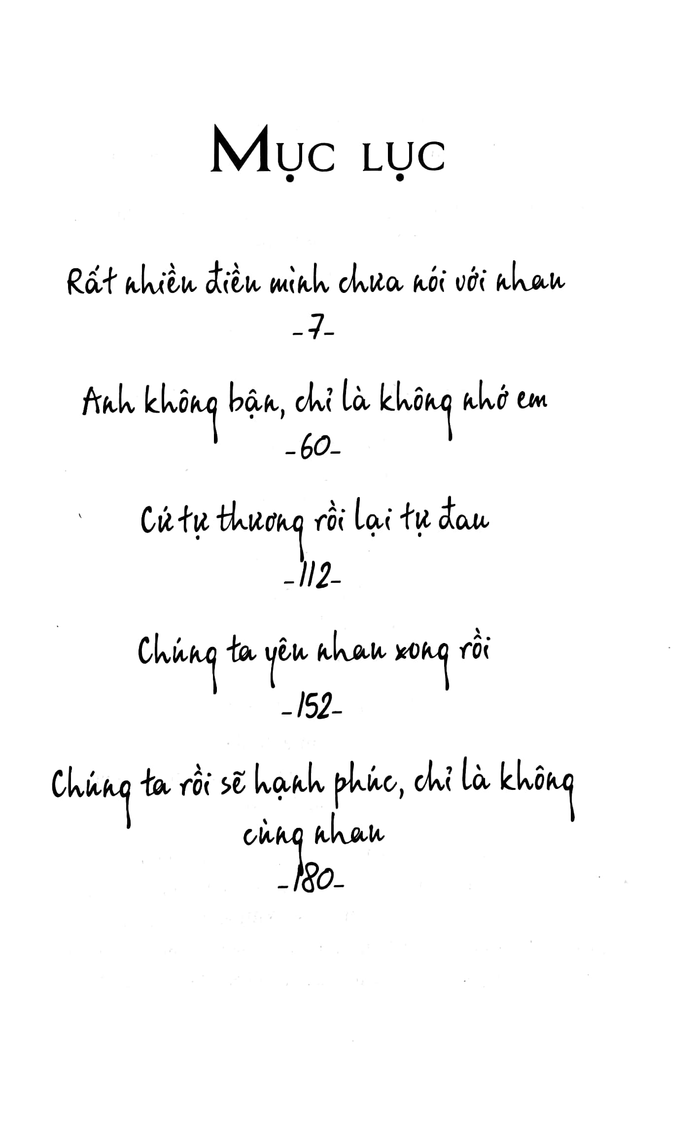combo sách anh không bận, chỉ là không nhớ em + tôi và nỗi buồn không muốn làm khổ nhau nữa (bộ 2 cuốn) - Ảnh 3