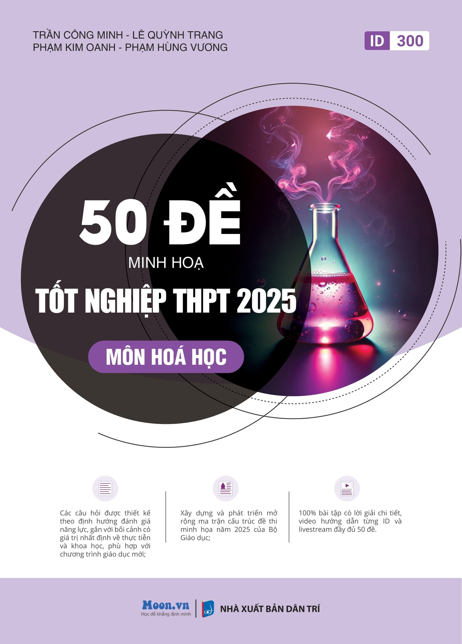 combo sách bộ đề minh họa tốt nghiệp thpt 2025 - khối a - Ảnh 4