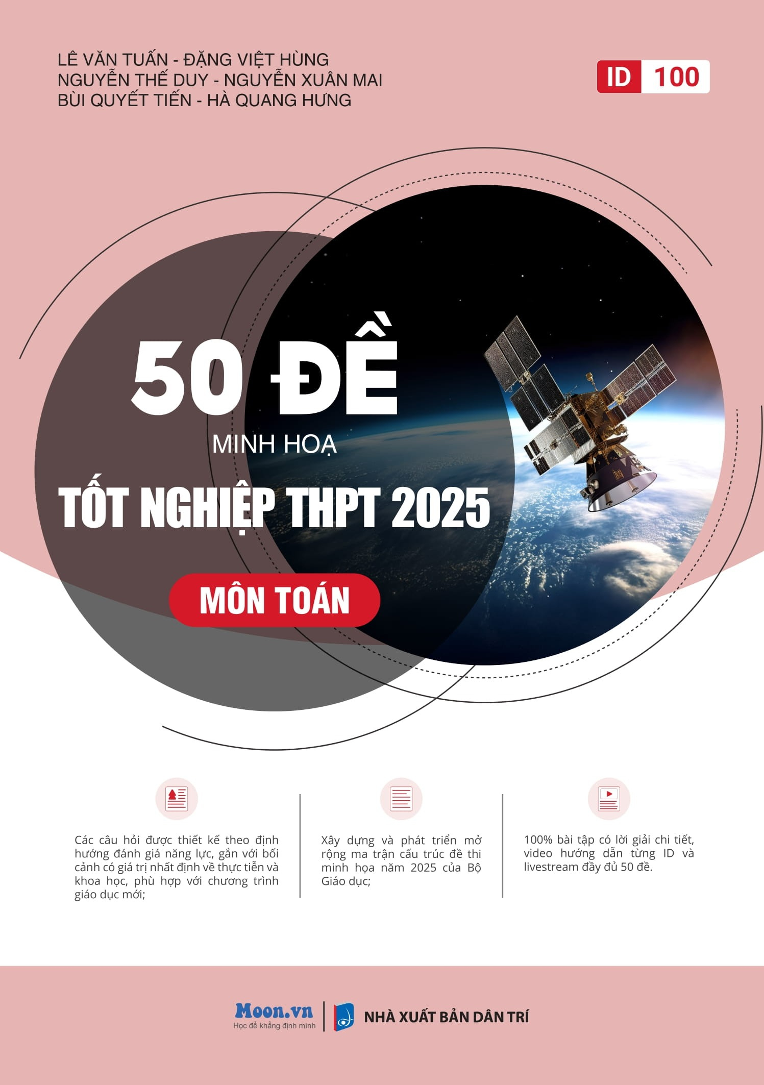 combo sách bộ đề minh họa tốt nghiệp thpt 2025 - khối b - Ảnh 2