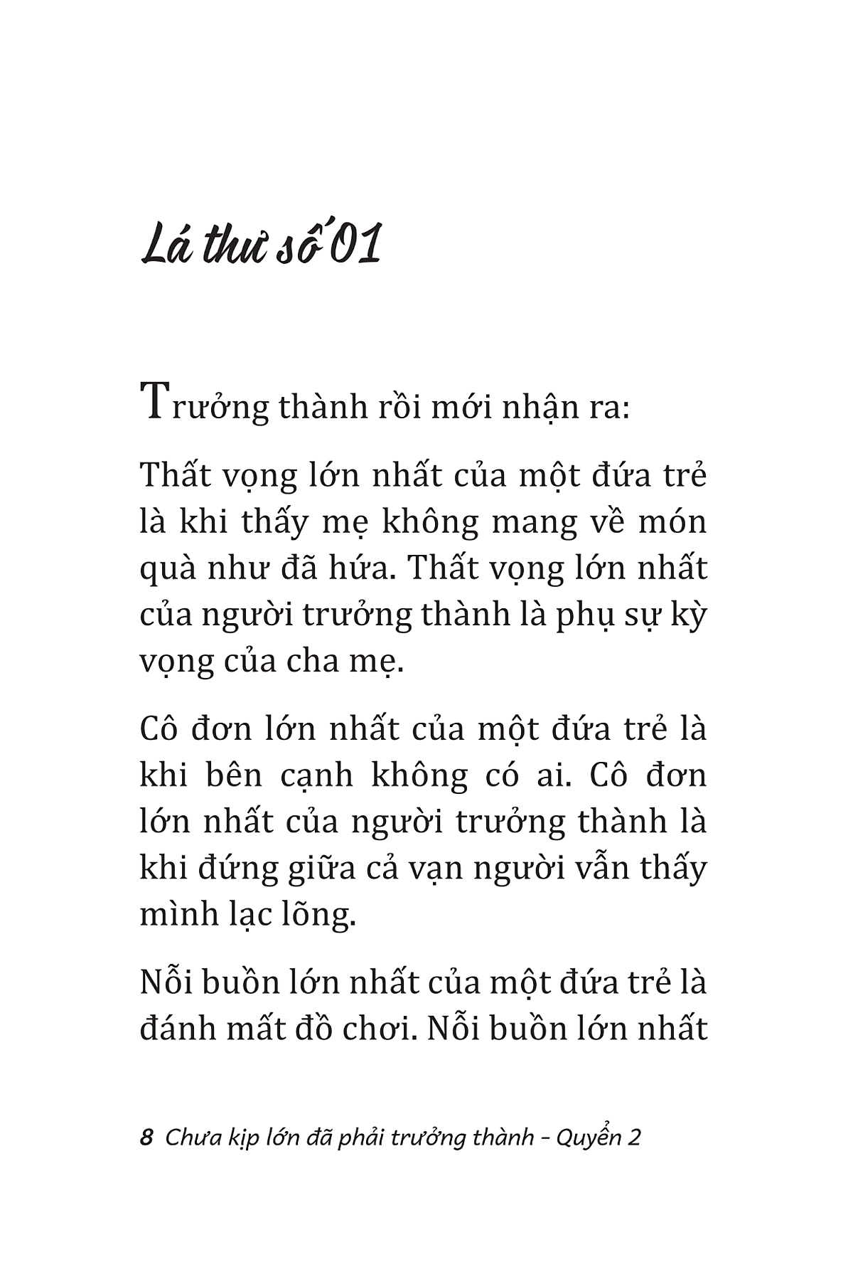 combo sách chưa kịp lớn đã phải trưởng thành (bộ 4 cuốn) - Ảnh 4