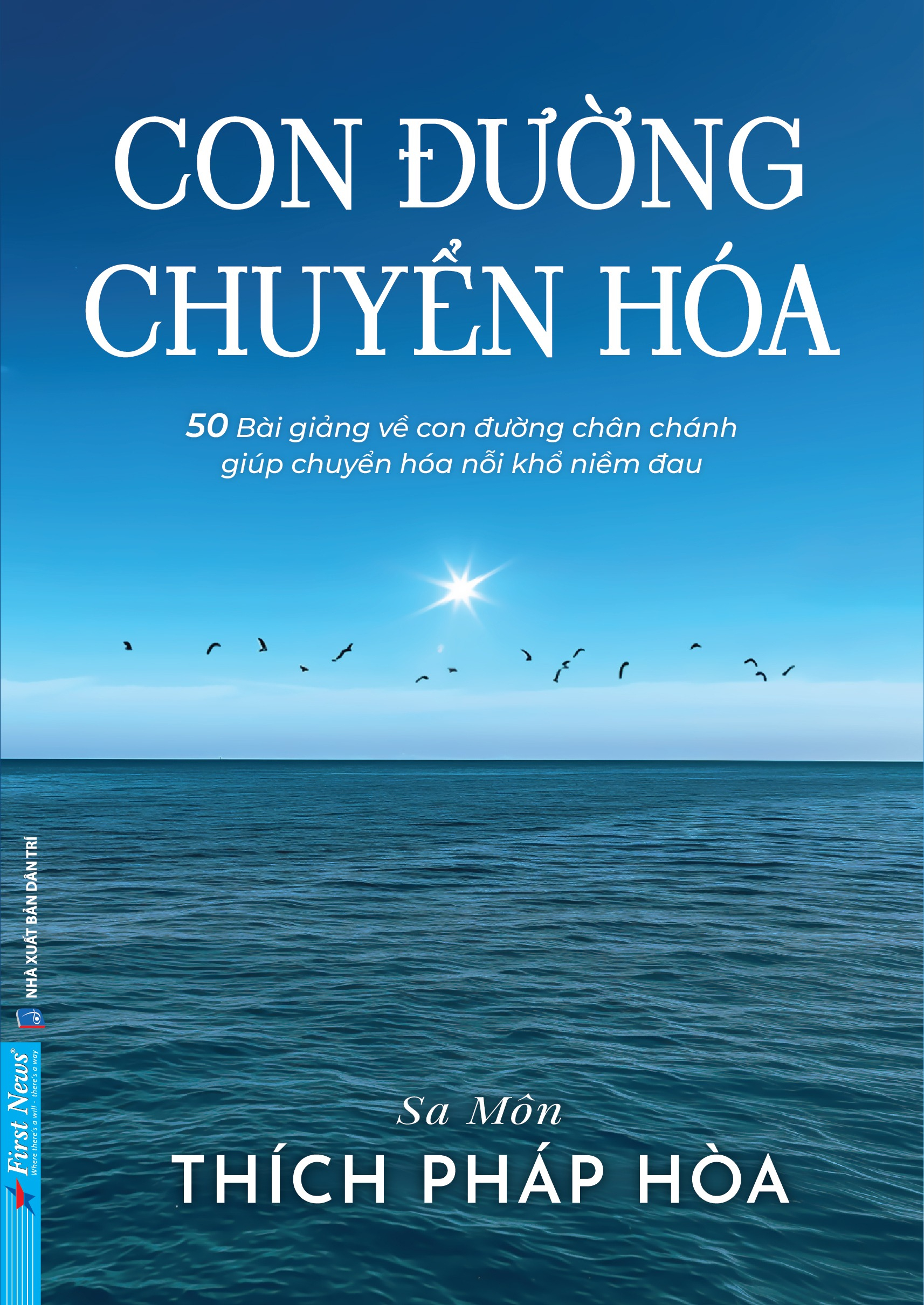 combo sách con đường chuyển hoá + chia sẻ từ trái tim (bộ 2 cuốn) - Ảnh 2