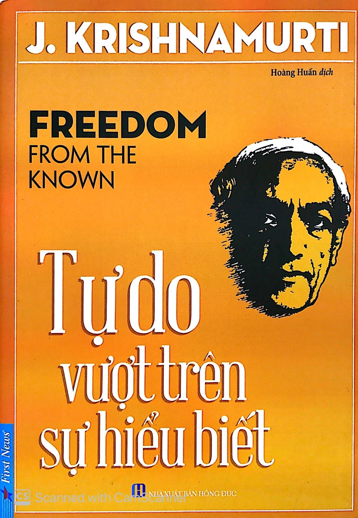 combo sách j. krishnamurti - tự do vượt trên sự hiểu biết + bạn đang nghịch gì với đời mình? + giáo dục và ý nghĩa cuộc sống (bộ 3 cuốn) - Ảnh 2