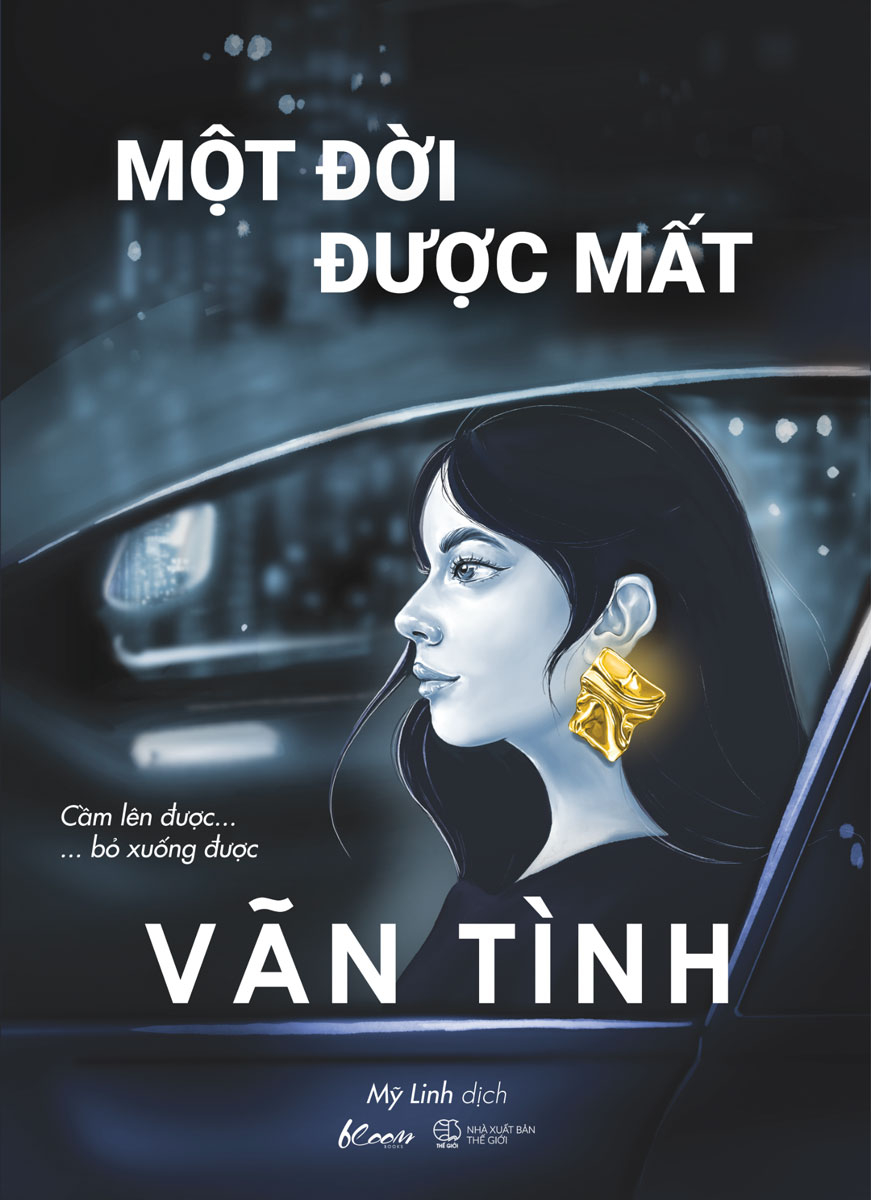 combo sách một đời được mất + càng bình tĩnh càng hạnh phúc (bộ 2 cuốn) - Ảnh 2