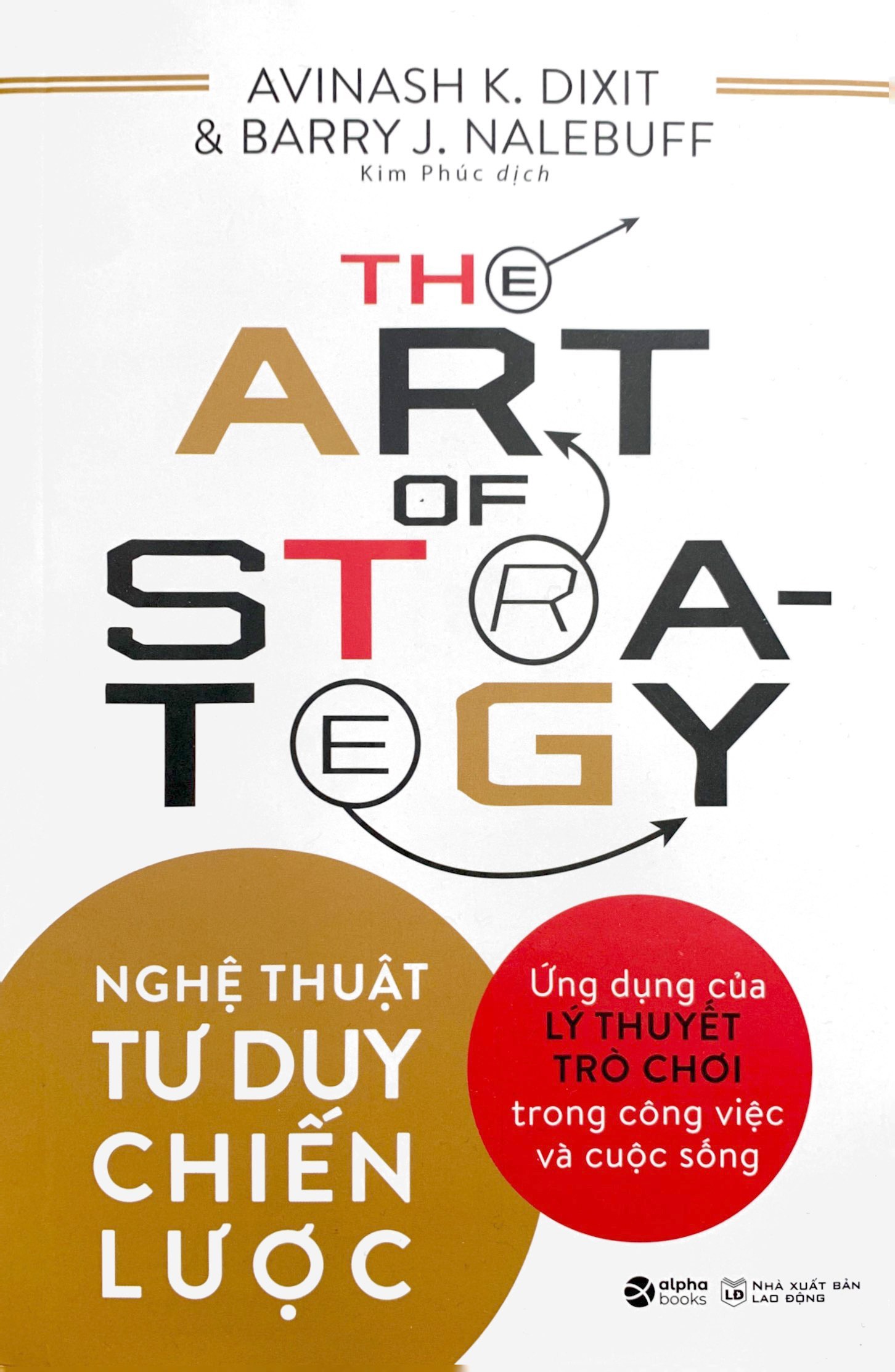 combo sách nghệ thuật tư duy chiến lược + chính sách tiền tệ thế kỷ 21 (bộ 2 cuốn) - Ảnh 4
