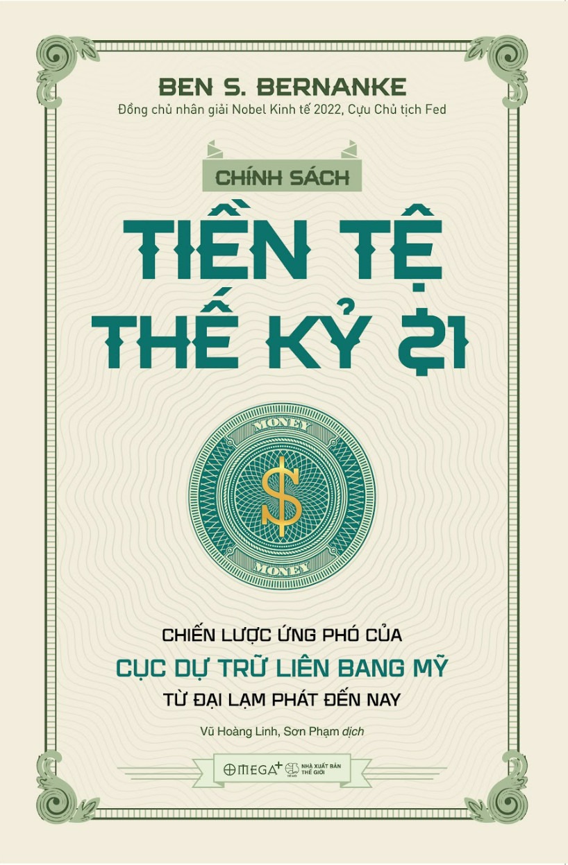 combo sách nghệ thuật tư duy chiến lược + chính sách tiền tệ thế kỷ 21 (bộ 2 cuốn) - Ảnh 9