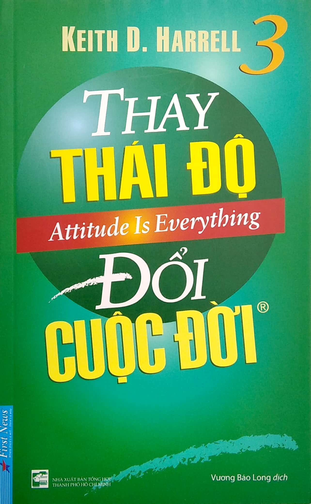 combo sách thay thái độ đổi cuộc đời - tập 1 + tập 2 + tập 3 (bộ 3 cuốn) - Ảnh 11