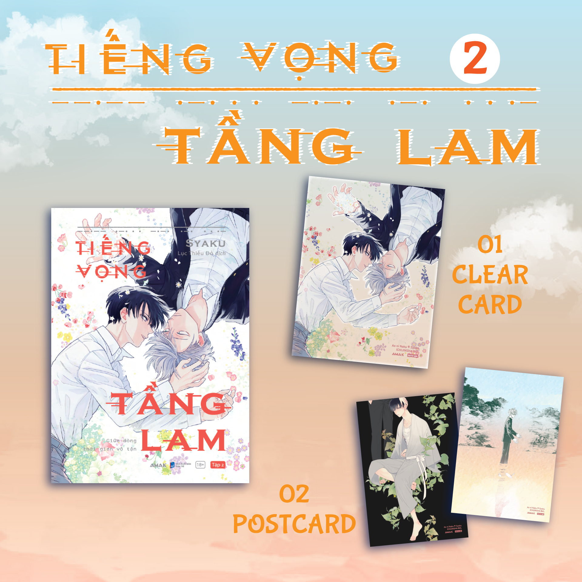 Combo Sách Tiếng Vọng Tầng Lam - Tập 1 + Tập 2 (Bộ 2 Tập) - Tặng Kèm 2 PVC Card + 4 Postcard Hai Mặt Phủ Nhung Mịn - Ảnh 4