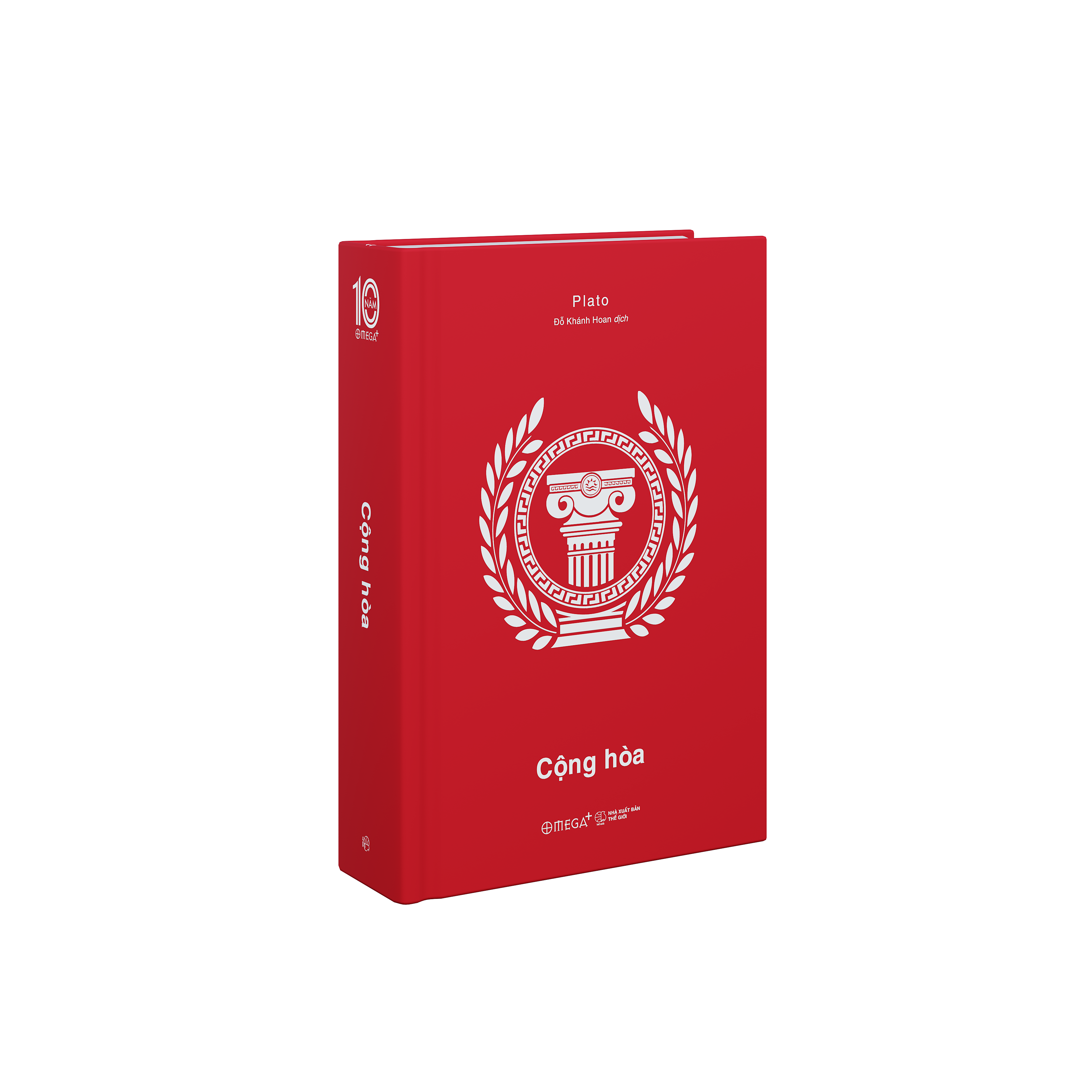 Cộng Hòa - Ấn Phẩm Dấu Ấn 10 Năm Omega+ - Bìa Cứng - Ảnh 4