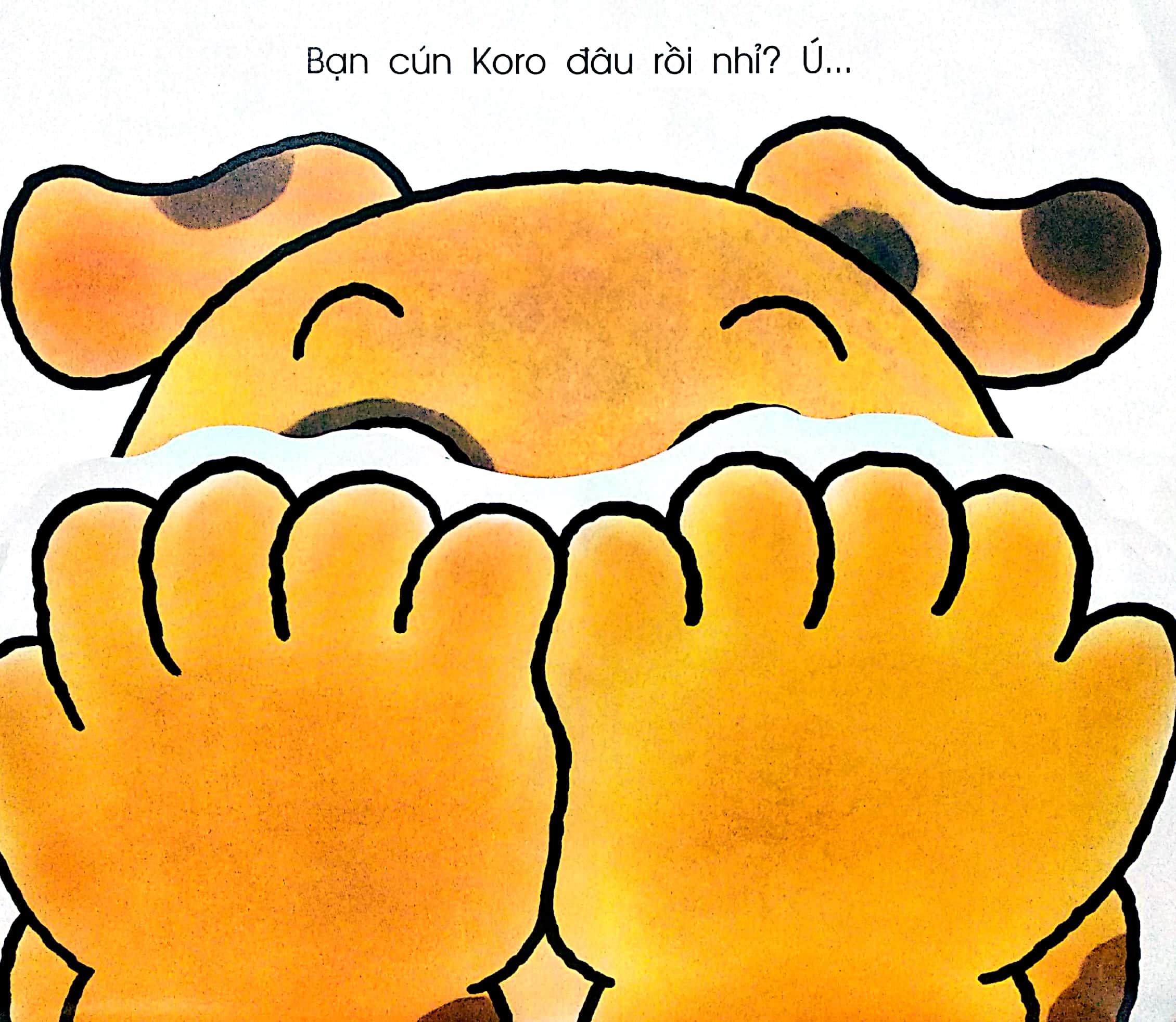 cùng chơi với bé - ú oà! ú oà! (tái bản 2019) - Ảnh 2