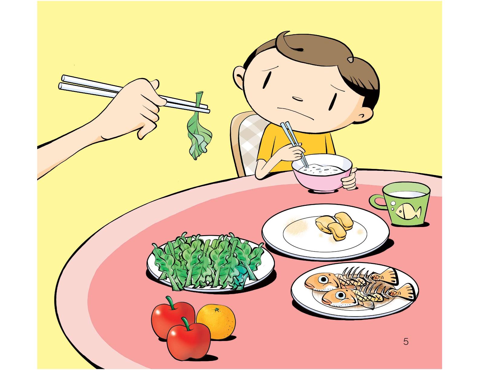 cùng con trưởng thành - dạy trẻ hành vi tốt - con biết giữ gìn vệ sinh - Ảnh 4