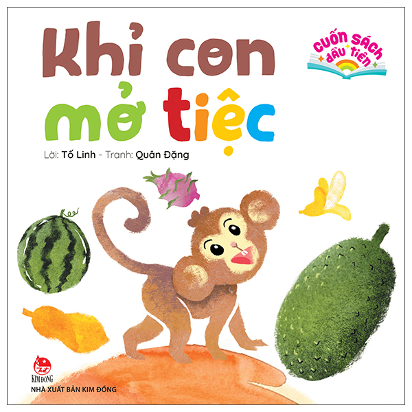 Cuốn Sách Đầu Tiên - Mèo Con Tìm Thấy Hình Gì? - Bìa Cứng - Ảnh 10