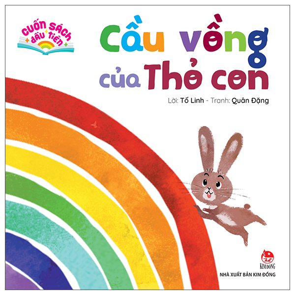 Cuốn Sách Đầu Tiên - Mèo Con Tìm Thấy Hình Gì? - Bìa Cứng - Ảnh 12
