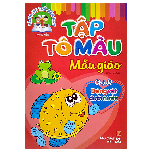 Dành Cho Trẻ Mầm Non - Tập Tô Màu Mẫu Giáo - Chủ Đề Kỹ Năng Sống (Tái Bản 2025) - Ảnh 7