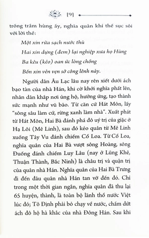 danh nhân việt nam (tái bản 2023) - Ảnh 5