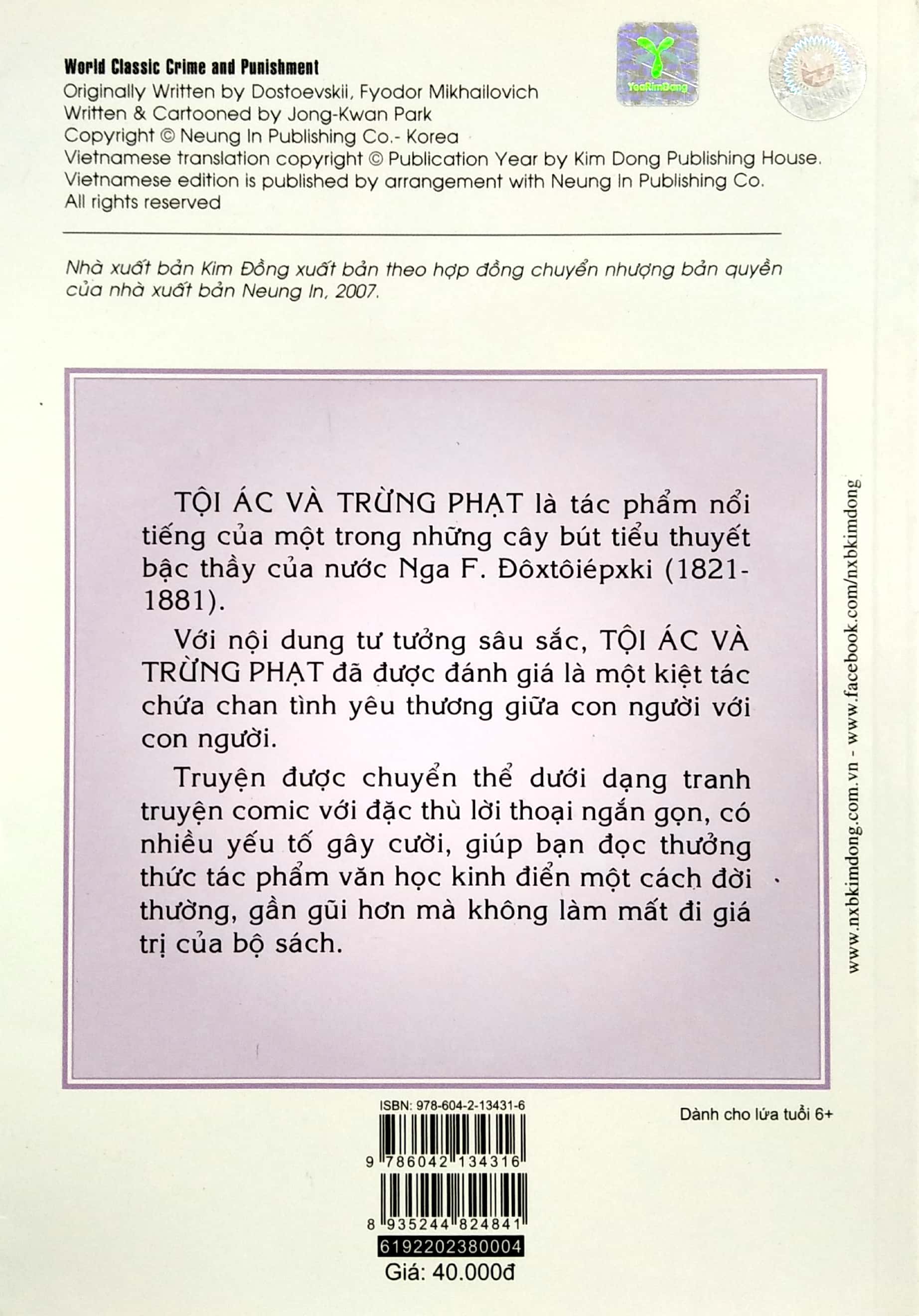 danh tác thế giới - tội ác và trừng phạt (tái bản 2022) - Ảnh 6
