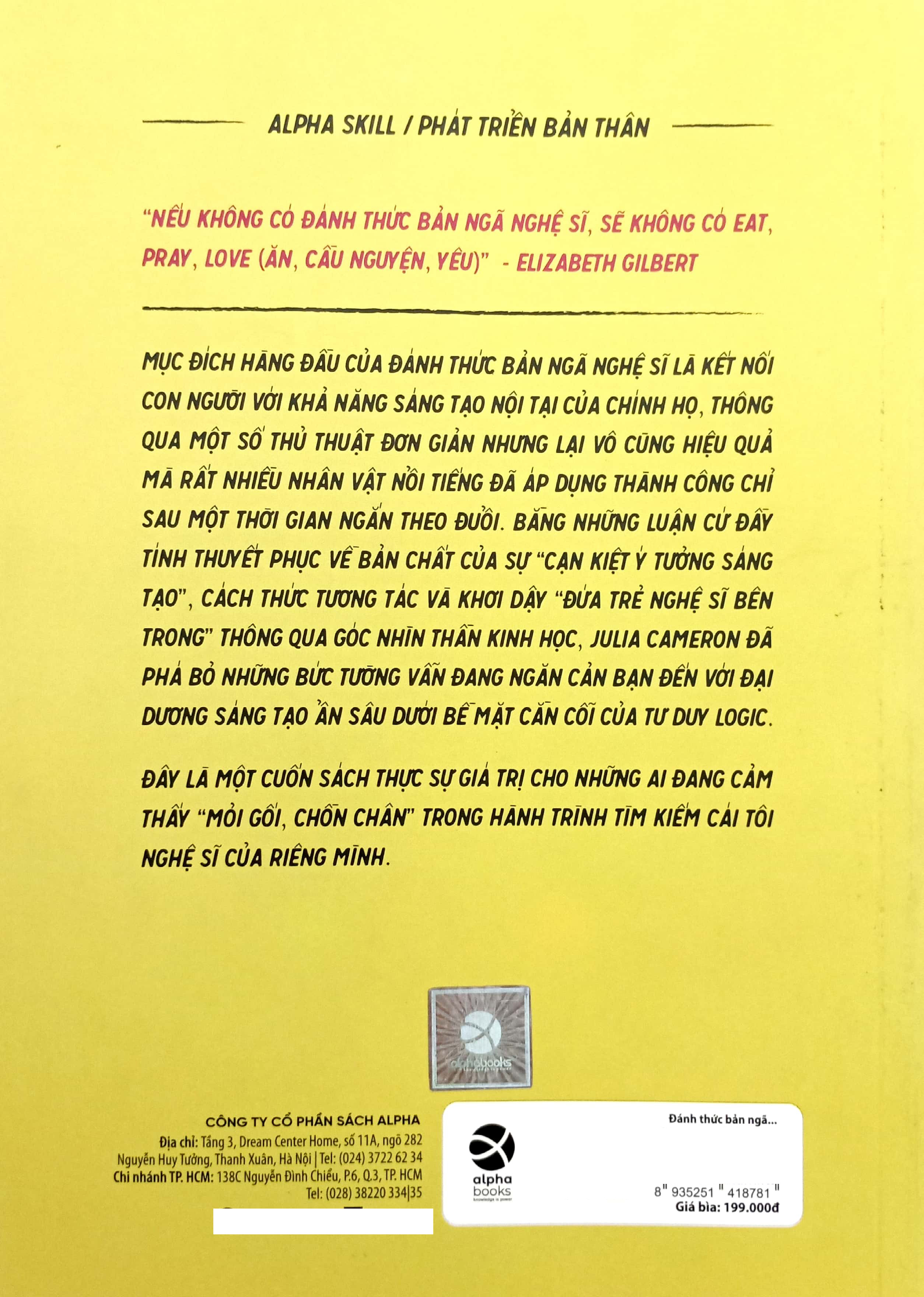 đánh thức bản ngã nghệ sĩ - the artist's way - Ảnh 7