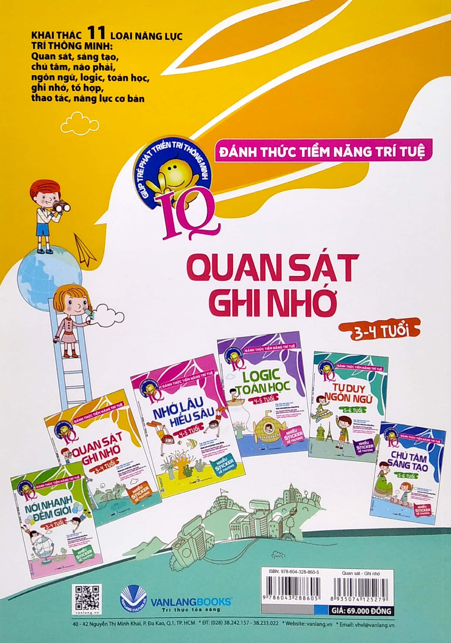 đánh thức tiềm năng trí tuệ - quan sát ghi nhớ (3-4 tuổi) (tái bản) - Ảnh 10