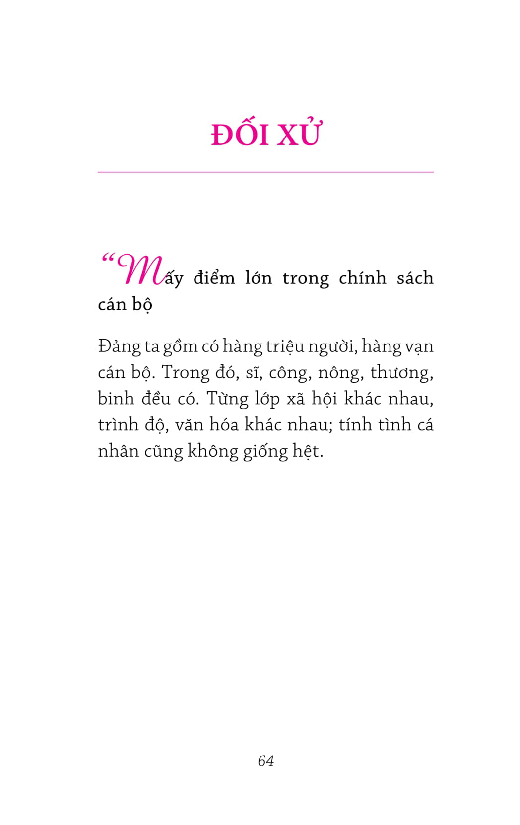 di sản hồ chí minh - hồ chí minh bàn về cán bộ - Ảnh 6