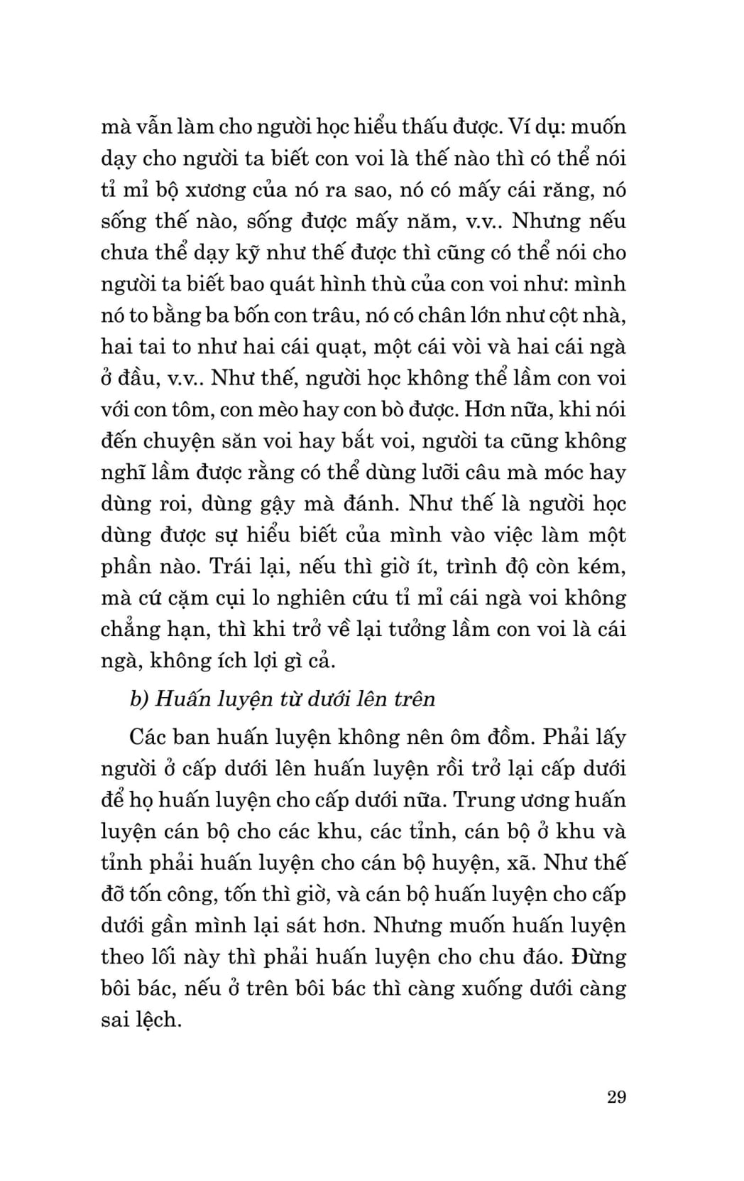 di sản hồ chí minh - học ở trường, học ở sách vở, học lẫn nhau và học nhân dân - Ảnh 9